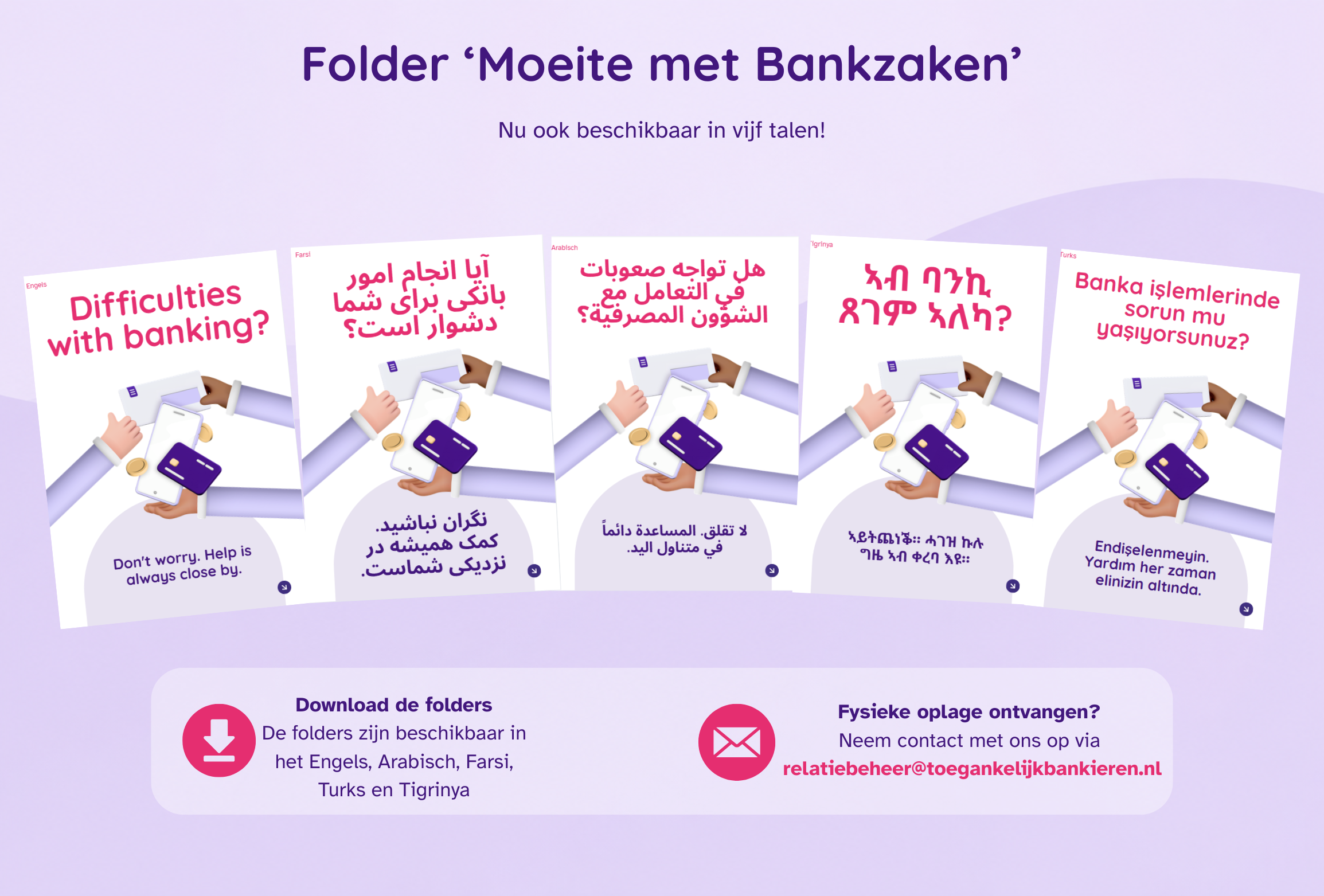 folder moeite met bankzaken in vijf talen
